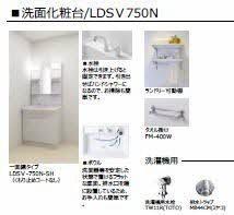 松江市内中原町のアパート