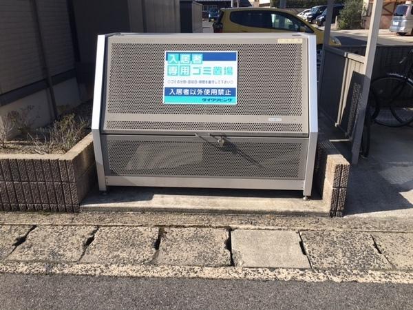 松江市菅田町のアパート