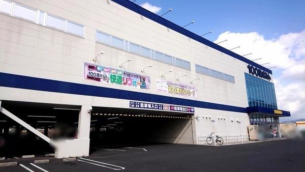 松江市乃木福富町のアパート(100満ボルト松江本店)