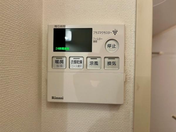 松江市東出雲町錦新町１丁目のアパート
