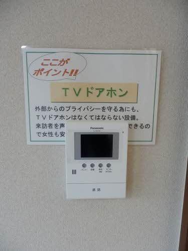松江市黒田町のアパート
