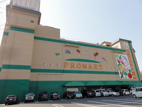 メゾン　ドゥ　プロヴァンス(マルワプロマート倉吉店)