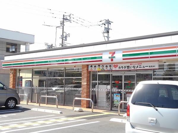 メゾン・ド・ナリヤA棟(セブンイレブン鳥取吉方店)