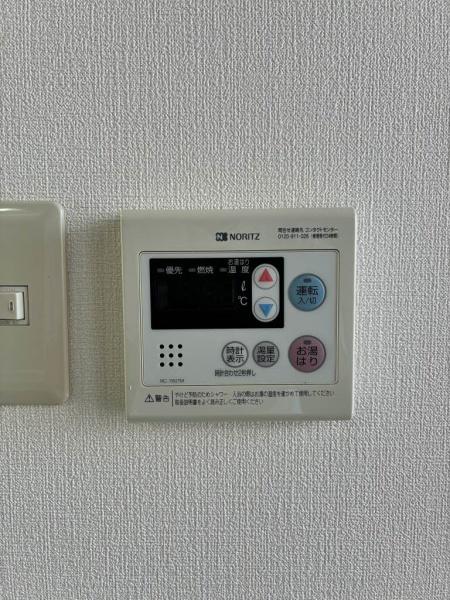 ハイツボナベンチャー