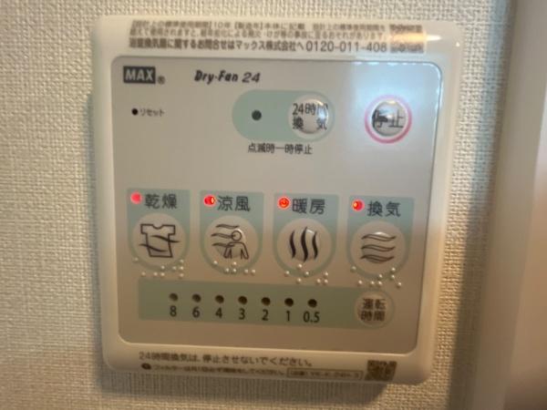 鳥取市晩稲のアパート