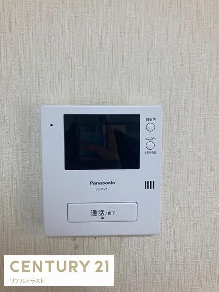 サザンメトロ　２３３