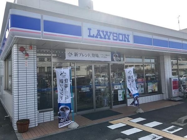 サザンメトロ　２３３(ローソン鳥取天神町店)