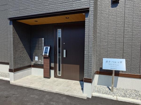 ボナ　ベレッザ