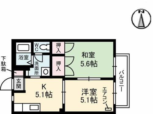 シャーメゾン高矢倉