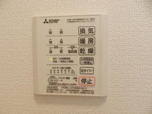 ソラティオ