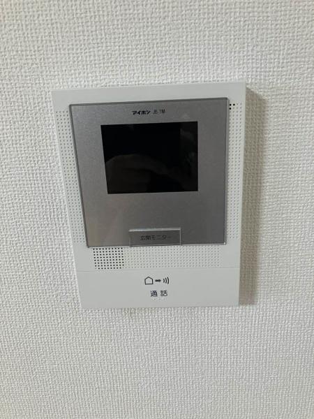 サンホープ２１
