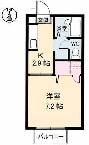 サンホープ２１