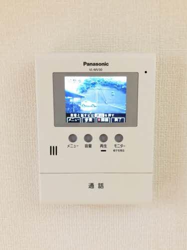 サンホープ２１