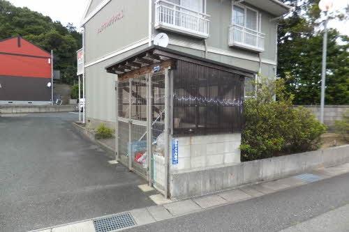 サンホープ２１