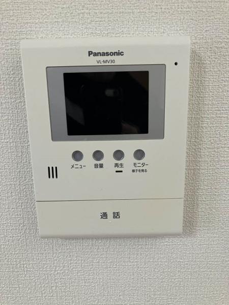 サンホープ２１