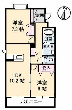 グランマスト新品治