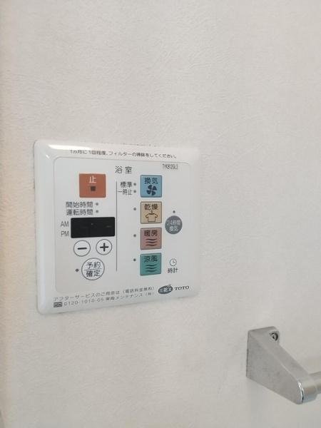 ル・ヴァン・クレールB棟
