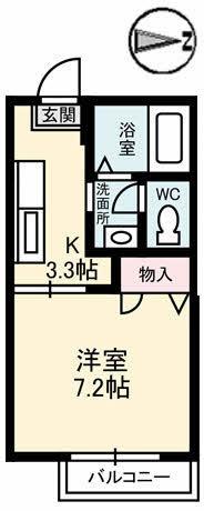 アルカディア　１棟