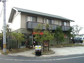 Ｇ　ＨＯＵＳＥ