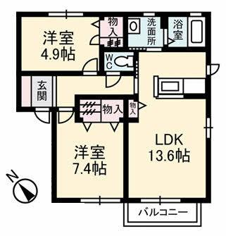 オーパスワン