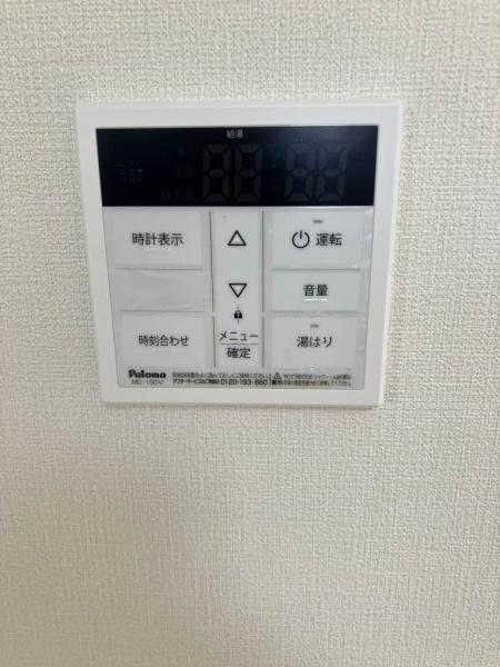 ハイツファミール