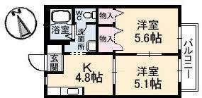 クラージュ　C棟