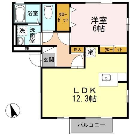 ロイヤル　ウェルス
