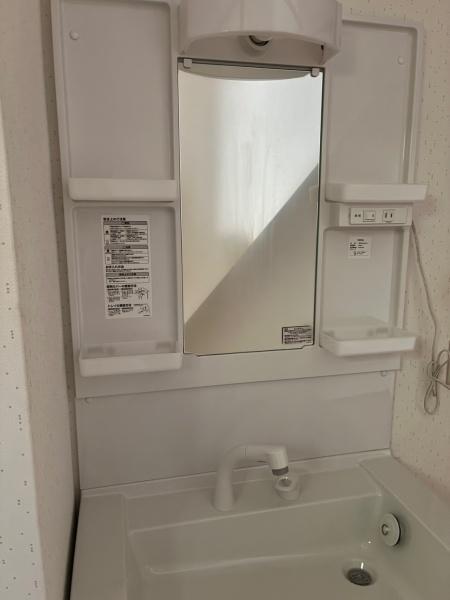 片原戸建て