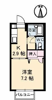 シャーメゾン吉方
