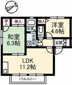 ディアス200B棟