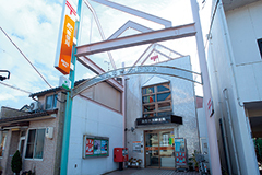 グランマスト富安(鳥取吉方郵便局)