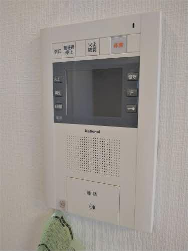 グランマスト富安