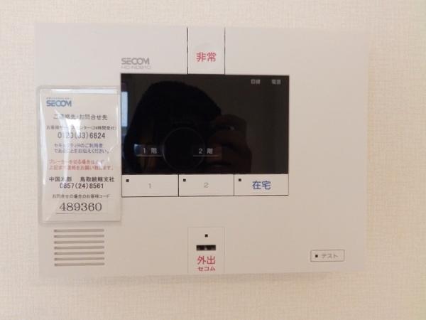 アンジュ　A棟