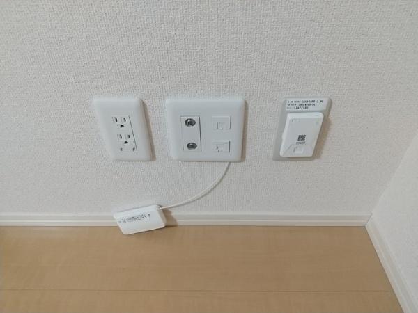 リーブライツ