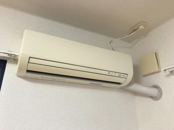 メゾン　ドゥ　クレシア