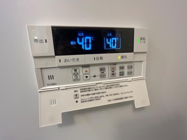 倉吉市清谷町２丁目のアパート