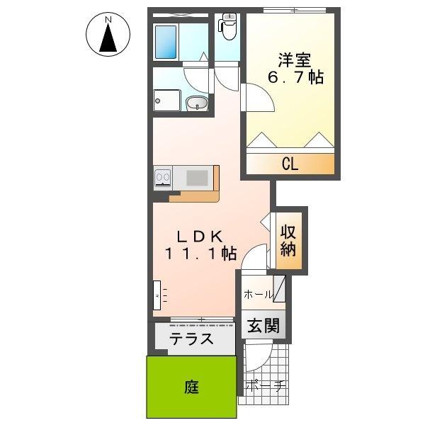 雅