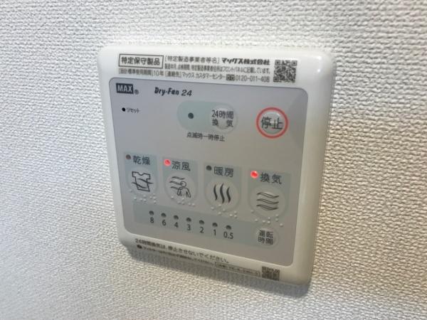 雅