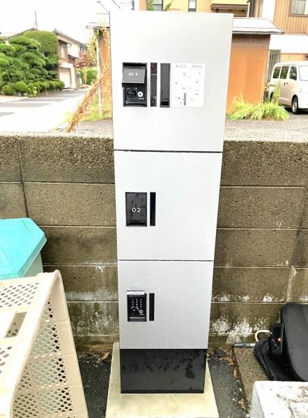 メゾンＭ２１