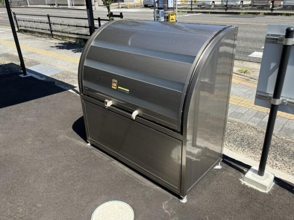 AAbox昭和町