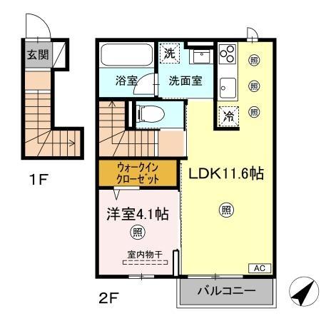 エリシア