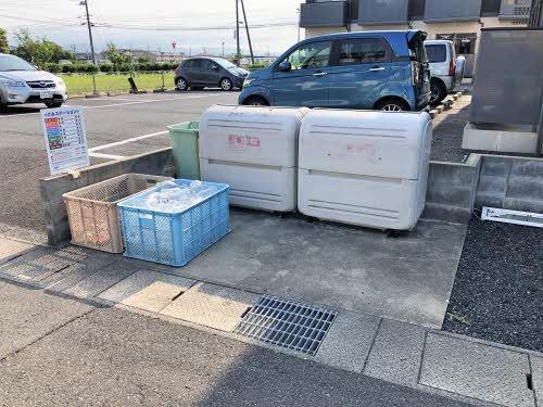 アルカディア　Ⅱ棟