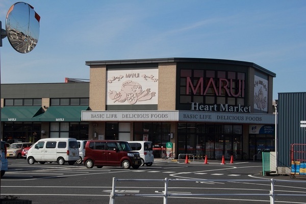 シャンドフルール　Ｂ棟(マルイ湖山店)