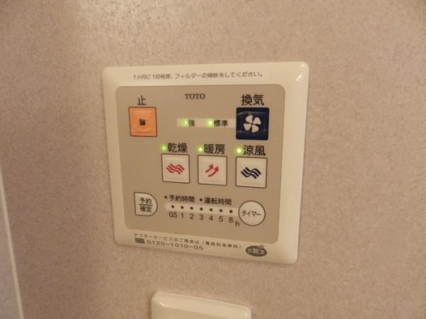 セジュール　ソシア