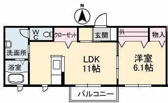 コムグランデ　Ａ棟