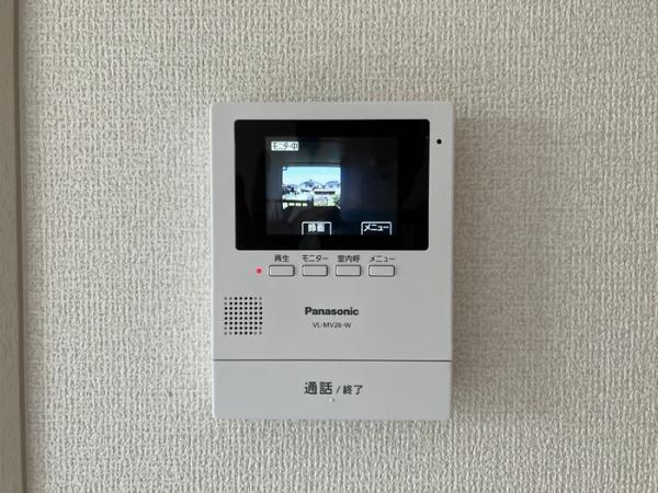 レグルスタガ