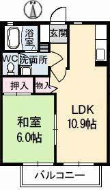 パークボナベンチャーハイツ　A棟