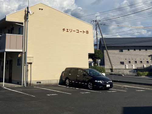 チェリーコート　B棟