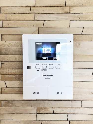シャーメゾン湯所