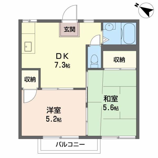 ハイツ丸山